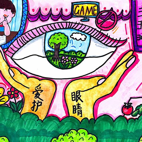 【全环境立德树人，办人民满意教育】目护心窗——滨城区第二小学四年级语文“跨学科”项目化学习
