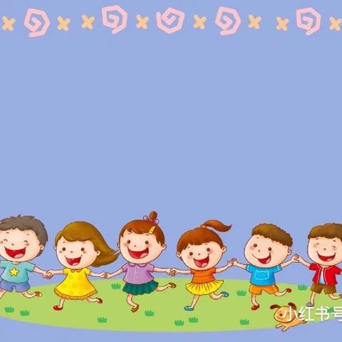 💕与爱相遇  相约👧👦美好                                 —中一班周记