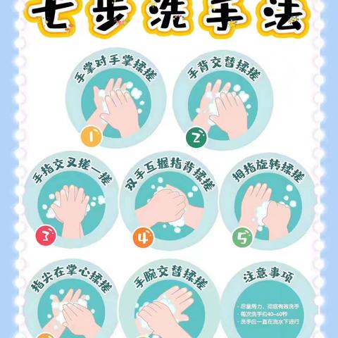 苹果班《庙会》之我们的庙会狂欢筹备中