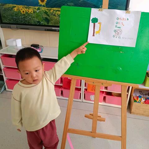 动物园魅力绽放～游客接触与参观的便利性探讨