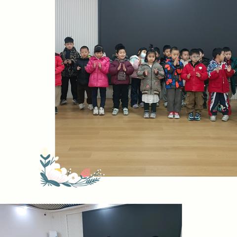 室内运动会～趣味队形，快乐彩排