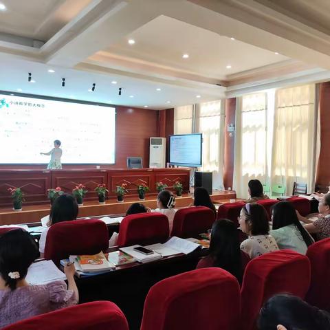 聚焦大单元    研思教学评  ——江夏区郑店小学语文新课标培训