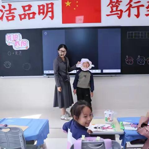 熠熠“新”光    灼灼向阳 ——中原区西流湖小学青年教师亮相课活动