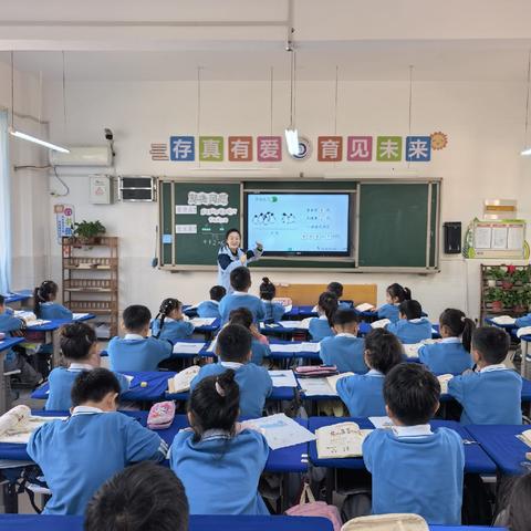 青蓝相继，赓续育人薪火——开封二师附小祥符校区“至臻教师成长学院”育人实践全景