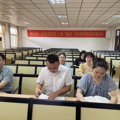 以“备”促教，“语”你同行——初二语文备课组第14周集体备课