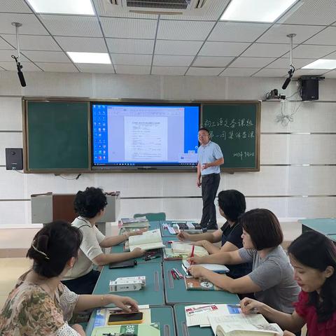 以书为舟，向新而行——初三语文备课组第一周备课记录