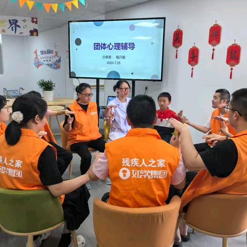 “酷暑送清凉，关爱入人心”志愿服务活动