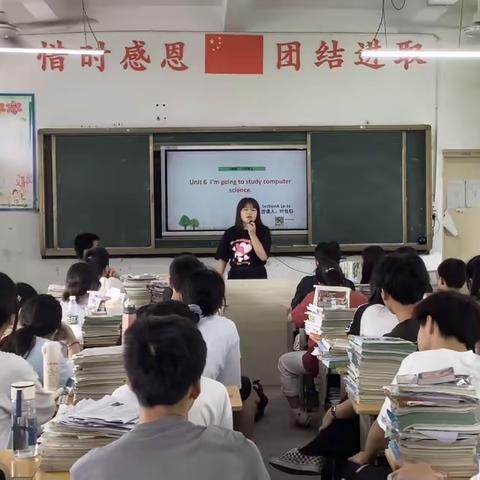 “英”你同行，共同成长课堂——德胜学校实习老师开展公开课教学活动，师生共同成长