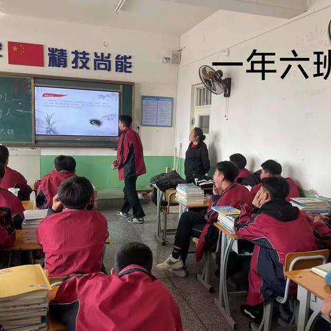 缅怀英烈  不忘担当——一年六班清明节主题班会