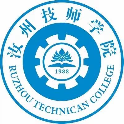 致2020级学生家长的一封信