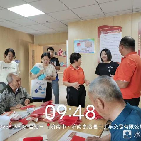 刁镇院9.11-9.17周报