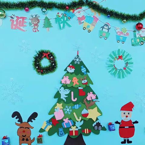 🎄浓情平安，快乐成长🎄湘钢三校2003班阳光中队平安夜活动⛄