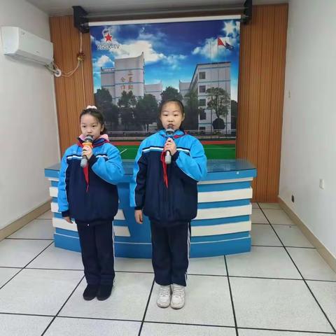 《让优秀成为一种习惯》2003班阳光中队主题周会