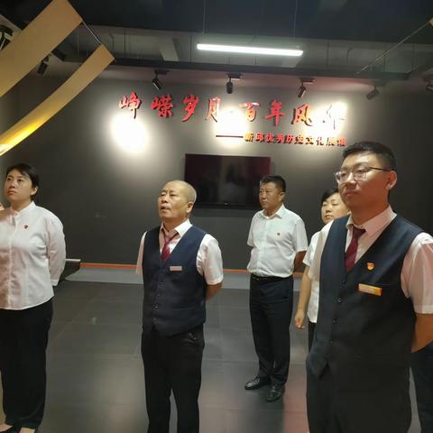 学习新邱百年历史，向锋而行