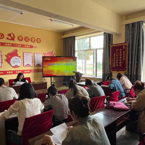 扬帆新学期  启航新征程——辉苏木中心校召开新学期工作会议