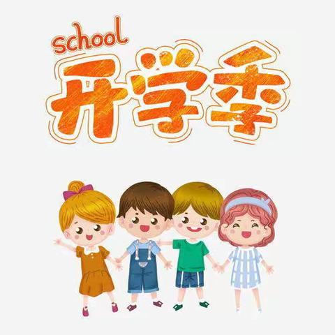 你好，六年级12班的学生们（副本）