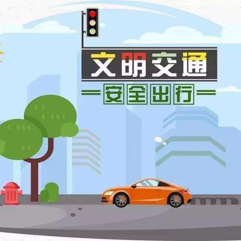 当心！这种路面潜藏危险！ | 冬季行车安全