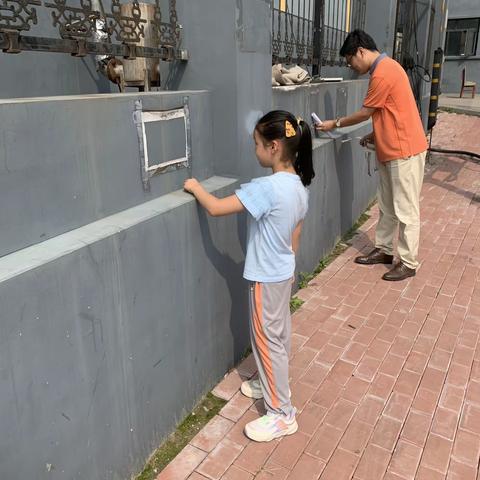 学习雷锋精神  传承红色基因