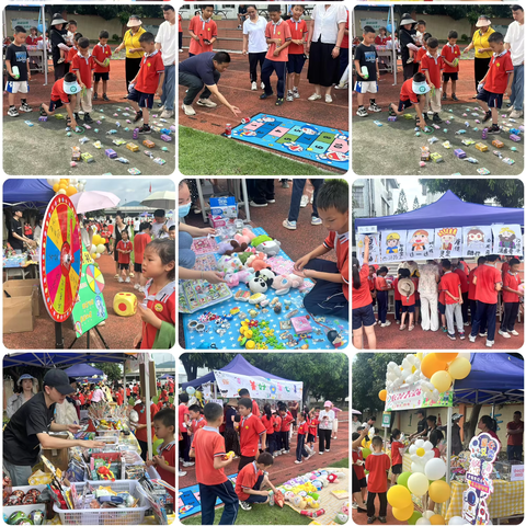 爱心义卖·感恩同行 ——叶蔼小学“六一”爱心义卖暨班级庆祝活动