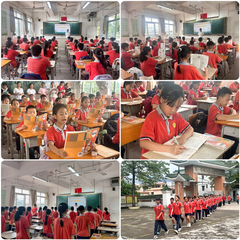 展示分享 共促提升 ——2025年春季学期叶蔼小学常规展示活动