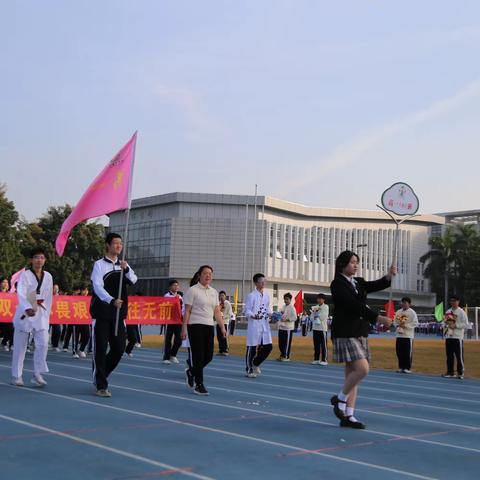 学校运动会