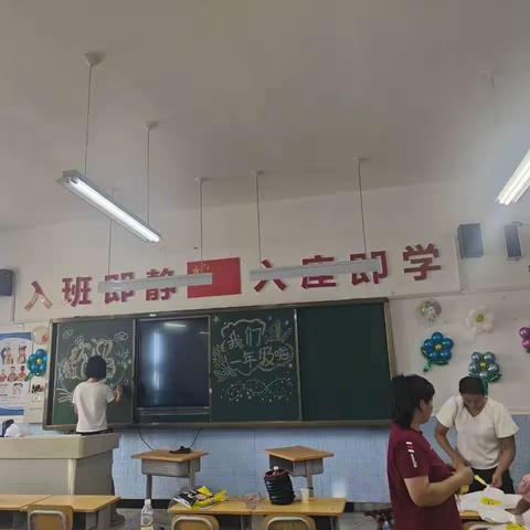 乌鲁木齐市第121中学一年级新生入学暨新生学前教育活动