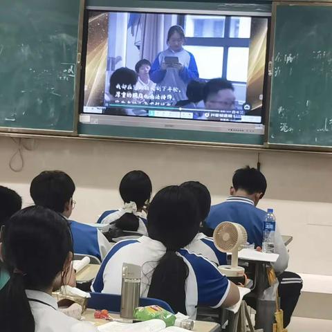 八年级颁奖2