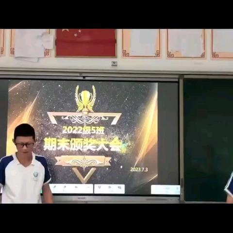 儿童节游戏