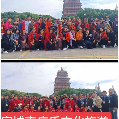 宣城市广乐体育文化传播有限公司的简篇