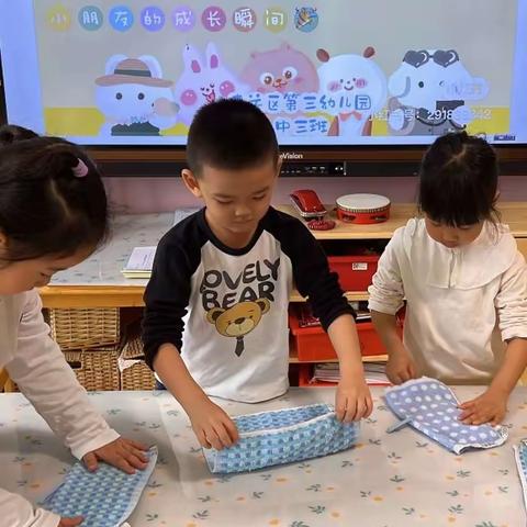 童趣“冰”纷，畅游“暖”冬——长春市南关区第三幼儿园中三班第十四周实况转播