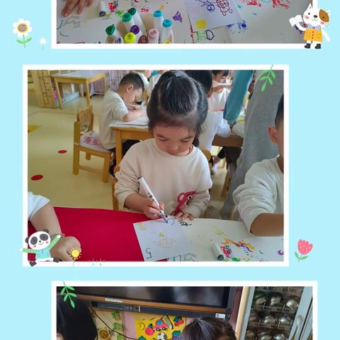 书润童心，童趣无边——长春市南关三园中三班第六七周实况转播