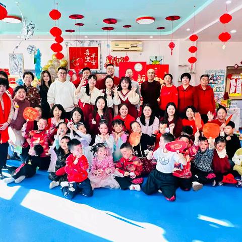 巳巳如意  生生不息——大三班新年联欢系列活动