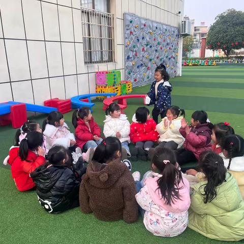 《我来帮助你》——永平镇中心幼儿园开展心理健康教育主题活动