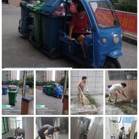 2023年8月尚品物业博长金水湾工作简报