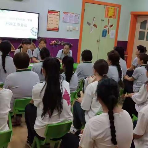 用心准备  努力前行——西安经开鼎新社区幼儿园开学前的准备工作