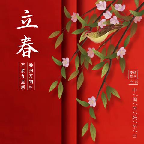 万正明珠项目部3月份简报