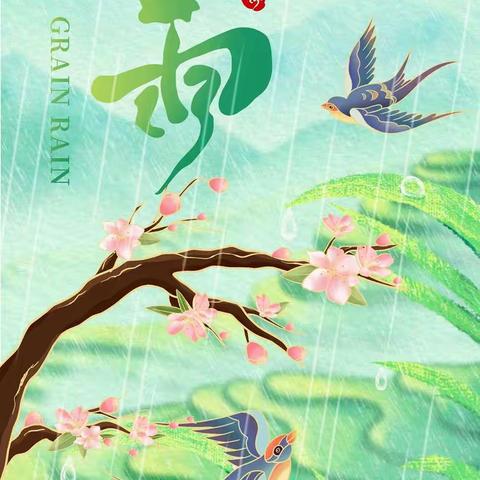 万正明珠项目部4月份简报