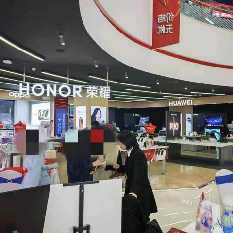 红塔山支借助卡中心e生活小站开展“以旧换新”满减活动