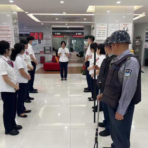 实战砺精兵 防汛保平安 ﻿红塔山支行成功开展防汛应急演练