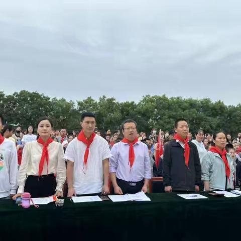 红领巾爱祖国，快乐成长创未来——白水煤矿中学庆六一文艺汇演活动