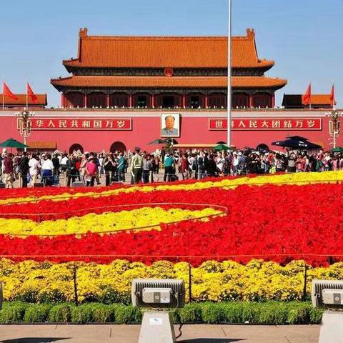 祖国盛典我参与  创意无限庆华诞 —— 白水煤矿中学多彩活动庆华诞