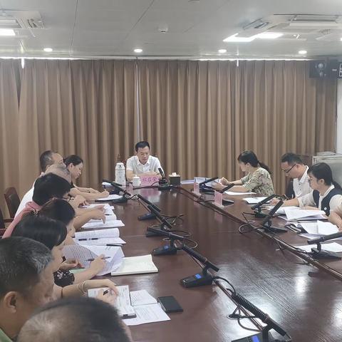 郑启荣同志主持召开分管领域项目推进会