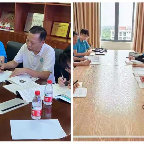 2023年秋季学期新教师培训——高中物理组新教师说课活动