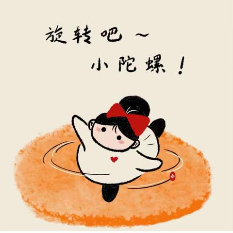 我忙碌又快乐的暑假生活