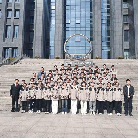 高新开发区支行党支部联合蚌埠市禹会区人民法院党支部和蚌埠新城实验学校党支部开展青少年法治宣传党建共建活动