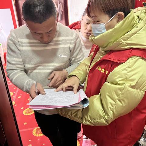 禁毒工作进行中