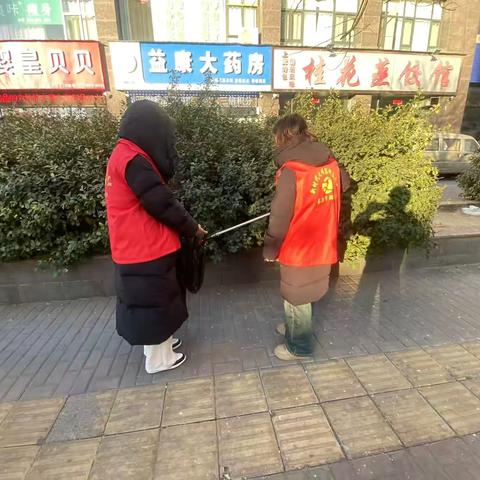 卫生环境我维护