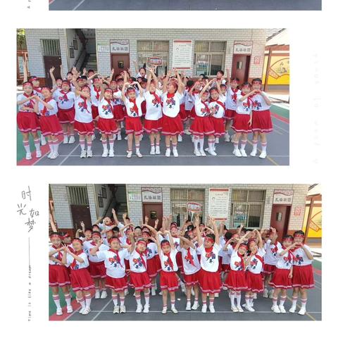 舞动青春，绽放风采——记我校首届自编操比赛