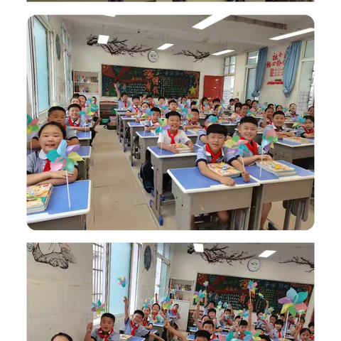 四年级，我们来了～