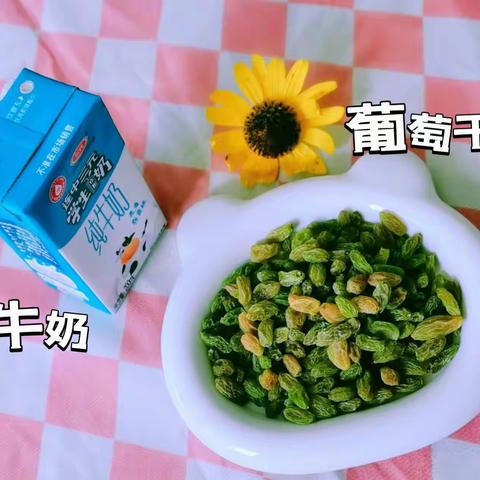 阳坊镇中心幼儿园“科学助力，健康成长”一周食谱回顾